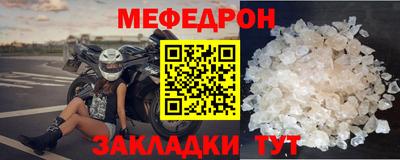 скорость mdpv Будённовск