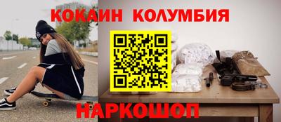 скорость mdpv Будённовск