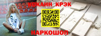 стафф Бугуруслан