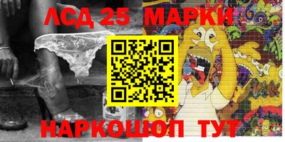 стафф Бугуруслан