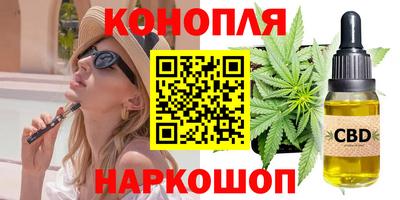 скорость mdpv Будённовск