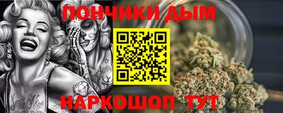стафф Бугуруслан