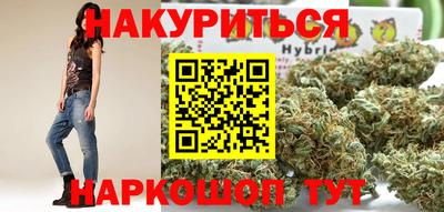 скорость mdpv Будённовск