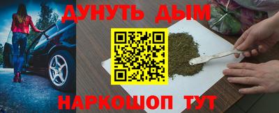 скорость mdpv Будённовск