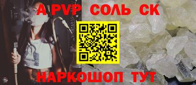 дистиллят марихуана Бузулук
