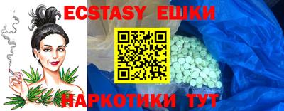 скорость mdpv Будённовск
