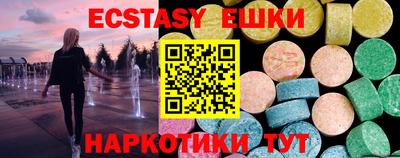 дистиллят марихуана Бузулук