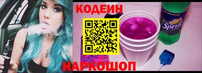 дистиллят марихуана Бузулук
