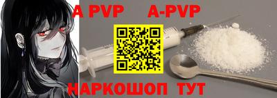 стафф Бугуруслан