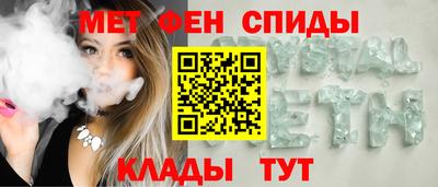 дистиллят марихуана Бузулук
