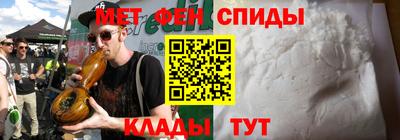 стафф Бугуруслан