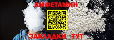 дистиллят марихуана Бузулук