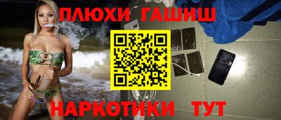 скорость mdpv Будённовск